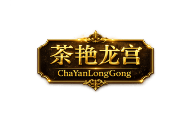ChaYanLongGong
